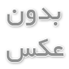 نقش دستگاه خوشبوکننده و رایحه‌ها در مساجد و اماکن مذهبی